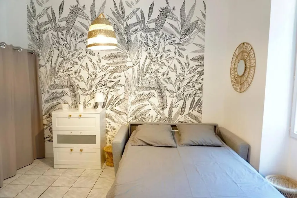 Cabana & Joli Cocon Avignon Intramuros Apartment France
